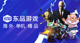 特朗普暗示日本过头了