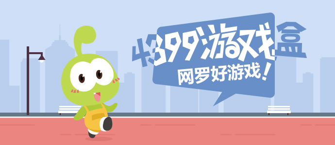 魏牌上市万元起